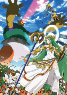 Постер аніме Kid Icarus: Uprising