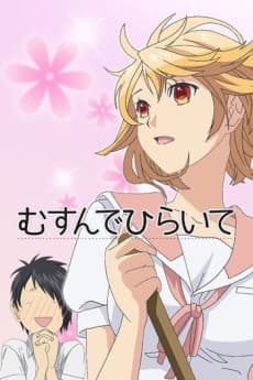 Anime poster: Musunde Hiraite