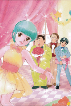 Anime poster: Mahou no Tenshi Creamy Mami no Otogibanashi