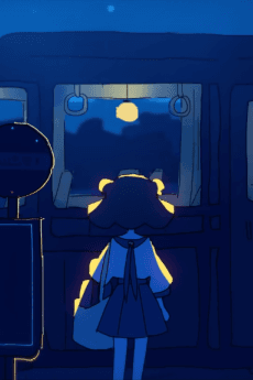 Постер аніме If I Could Become a Comet