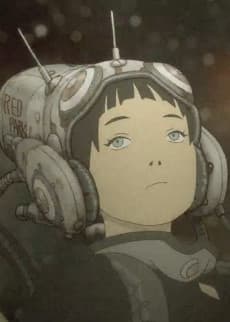 Anime poster: Koushin