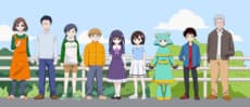 Постер аніме Inzai Aru Aru Monogatari