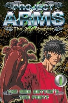 Постер аніме Project ARMS: The 2nd Chapter