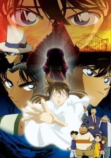 Anime poster: Detective Conan: The Private Eyes' Requiem