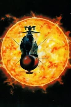Постер аниме Космический линкор Ямато 3