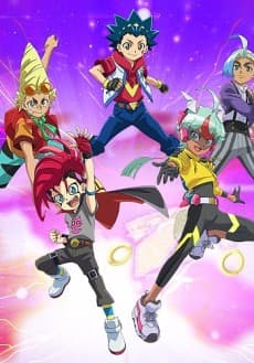 Постер аніме Beyblade Burst QuadStrike