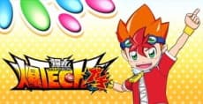 Anime poster: Baku TECH! Bakugan Gachi