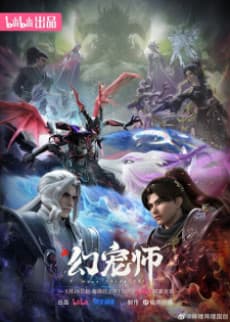 Постер аніме The Charm of Soul Pets