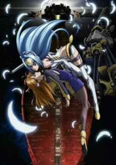 Постер аніме Xenosaga: The Animation