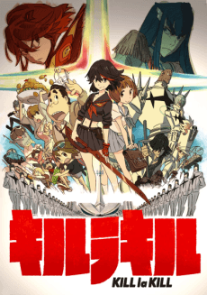 Anime poster: Kill la Kill