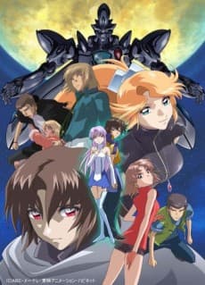 Anime poster: Giniro no Olynsis: TOKITO