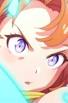 Anime poster: Holoearth Anime PV: "Now, Discover Your Other World"