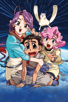 Anime poster: Photon: The Idiot Adventures