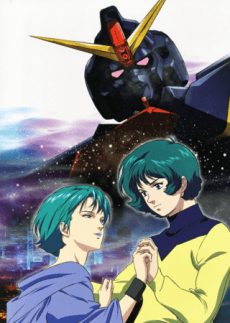 Anime poster: Mobile Suit Zeta Gundam: A New Translation II - Lovers