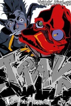 Anime poster: TRAVA: FIST PLANET
