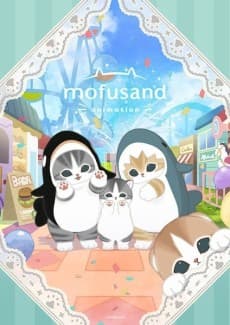 Постер аніме Mofusand