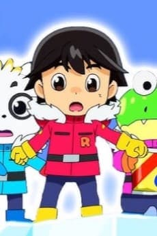 Ryan's World Arctic Adventures