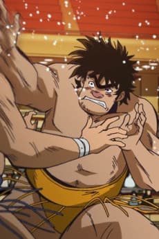 Постер аніме Rowdy Sumo Wrestler Matsutaro