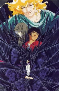 Anime poster: Tenkuu Senki Shurato: Sousei e no Anto