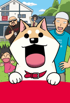 Anime poster: Lovely Muuuuuuuco!