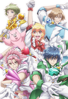 Anime poster: Cute High Earth Defense Club LOVE! LOVE!