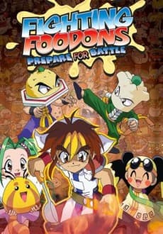 Постер аніме Fighting Foodons