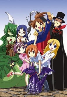 Постер аніме Yoshinaga-san'chi no Gargoyle Specials