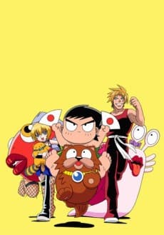 Anime poster: Papuwa