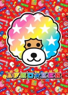 Anime poster: Afro-Ken