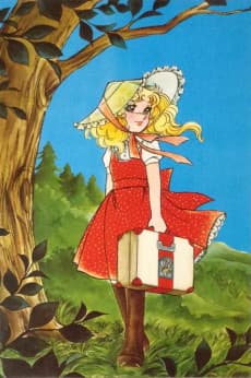 Anime poster: Candy Candy: Candy's Summer Vacation