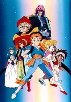 Anime poster: Time Quest
