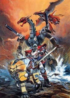 Anime poster: Ninja Robots Tobikage