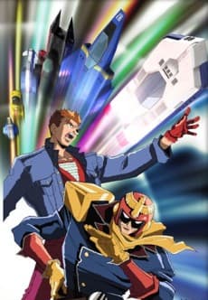 Anime poster: F-Zero: GP Legend