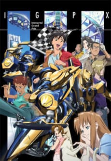 Anime poster: IGPX