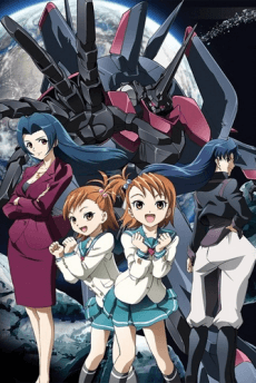 Anime poster: Idolm@ster Xenoglossia Specials