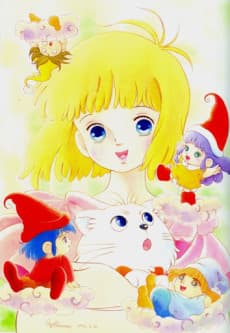Anime poster: Tongari Boushi no Memole