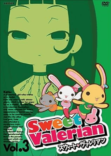 Постер аніме Sweet Valerian Specials