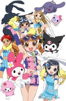 Постер аніме Onegai My Melody: Kuru Kuru Shuffle!