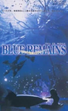 Постер аніме Blue Remains