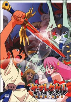 Anime poster: Yamato Takeru