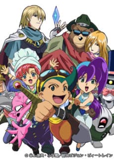Anime poster: Captain Kuppa