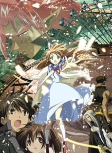 Anime poster: Sora wo Miageru Shoujo no Hitomi ni Utsuru Sekai