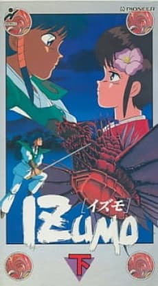 Anime poster: Izumo
