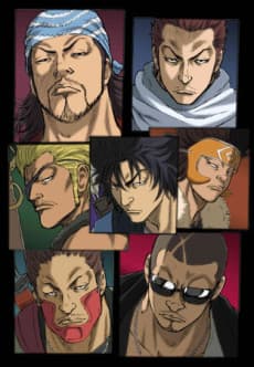 Постер аніме Examurai Sengoku