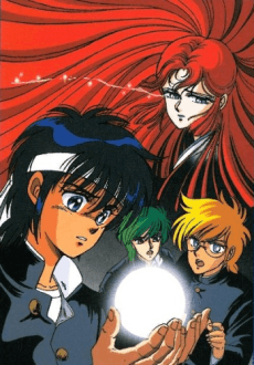 Постер аніме Gakuen Benriya Series: AntiqueHeart