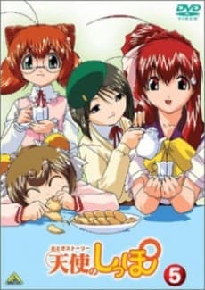 Постер аніме Angel Tales