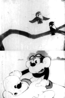 Sankichi the Monkey: The Air Combat