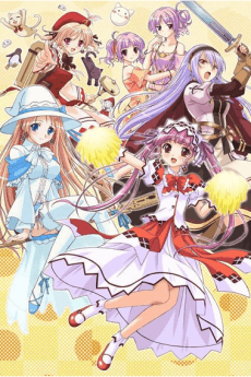 Anime poster: Blessing of the Campanella
