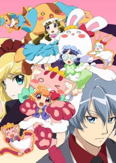Anime poster: Anyamal Tantei Kiruminzoo
