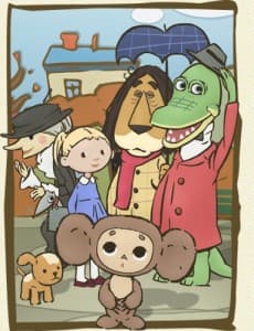 Постер аніме Cheburashka Arere?